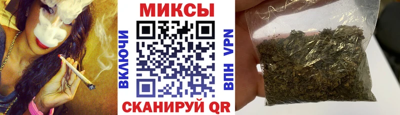 Бутират 99%  купить закладку  shop наркотические препараты  Звенигород 