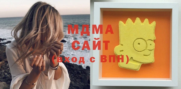 ECSTASY Вязьма