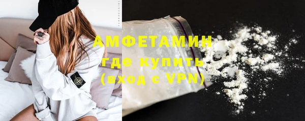 прущий лед Архангельск