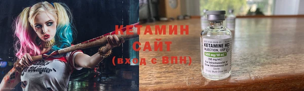прущий лед Архангельск