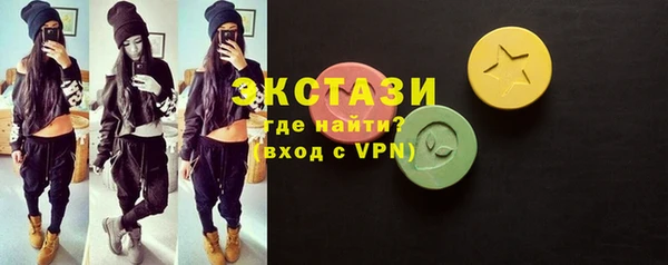 круглые Верея