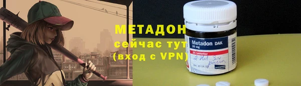 круглые Верея