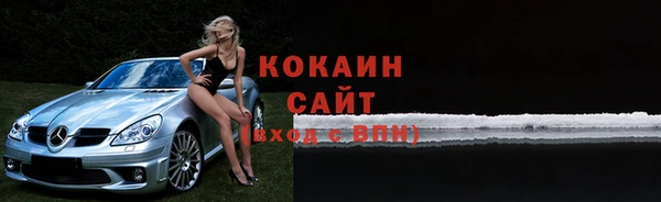 гидра Чита