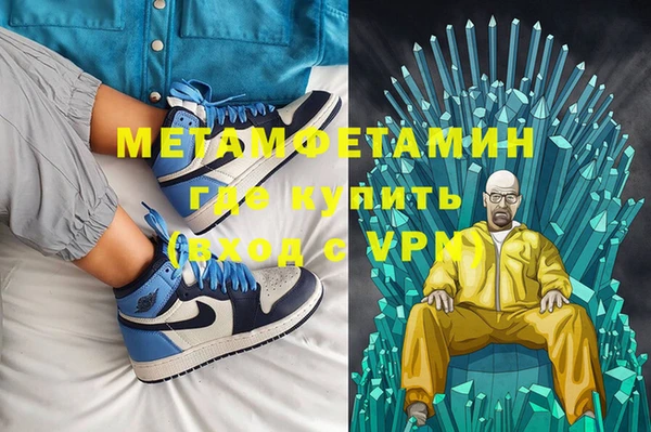 ECSTASY Вязьма