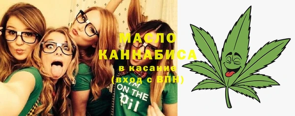ECSTASY Вязьма