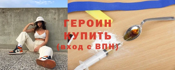 ECSTASY Вязьма