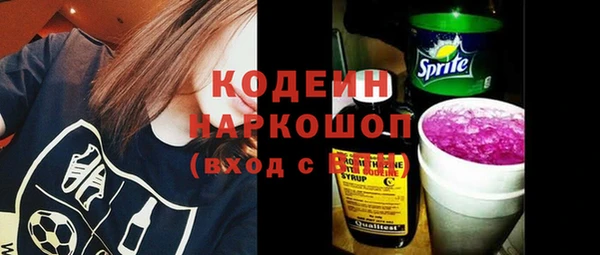 Альфа ПВП Верхнеуральск