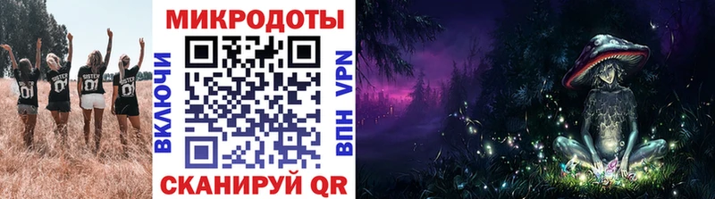цены   omg ONION  Галлюциногенные грибы Psilocybe  нарко площадка Telegram  Звенигород 