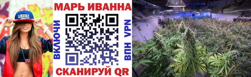 Шишки марихуана гибрид  Звенигород 